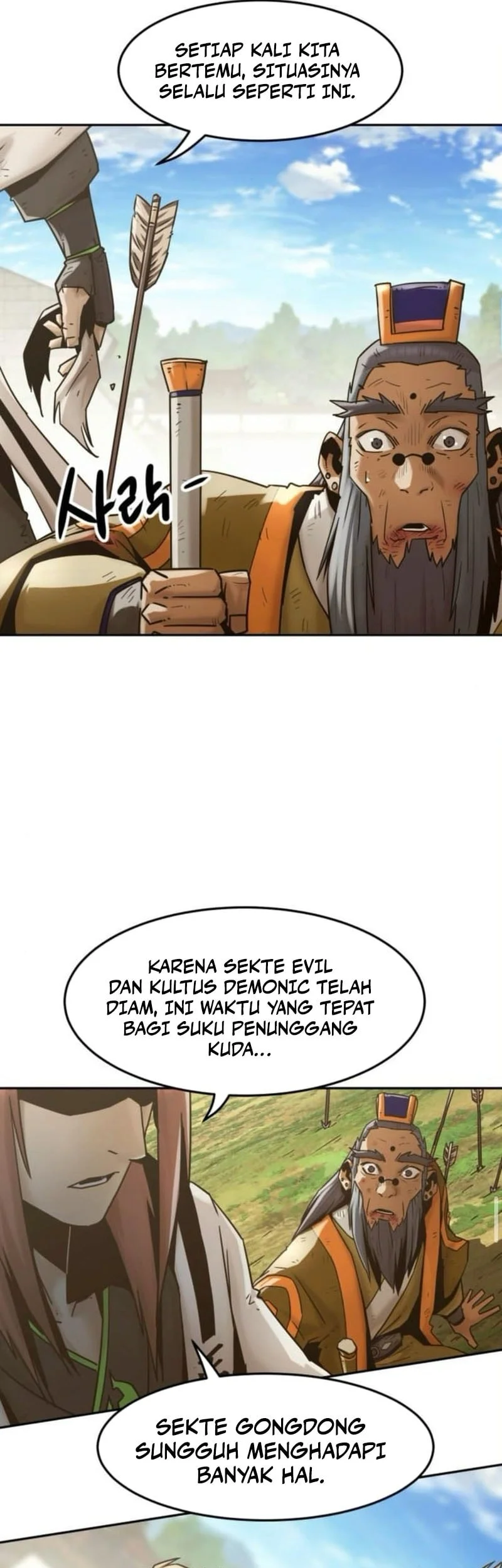 Halaman 23