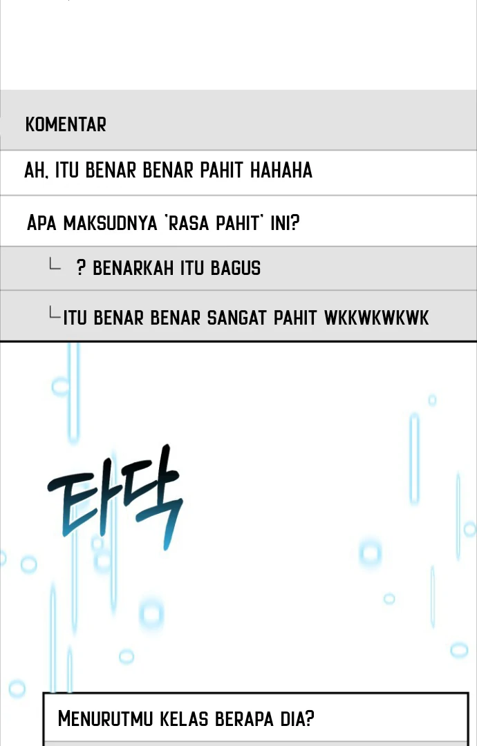 Halaman 124