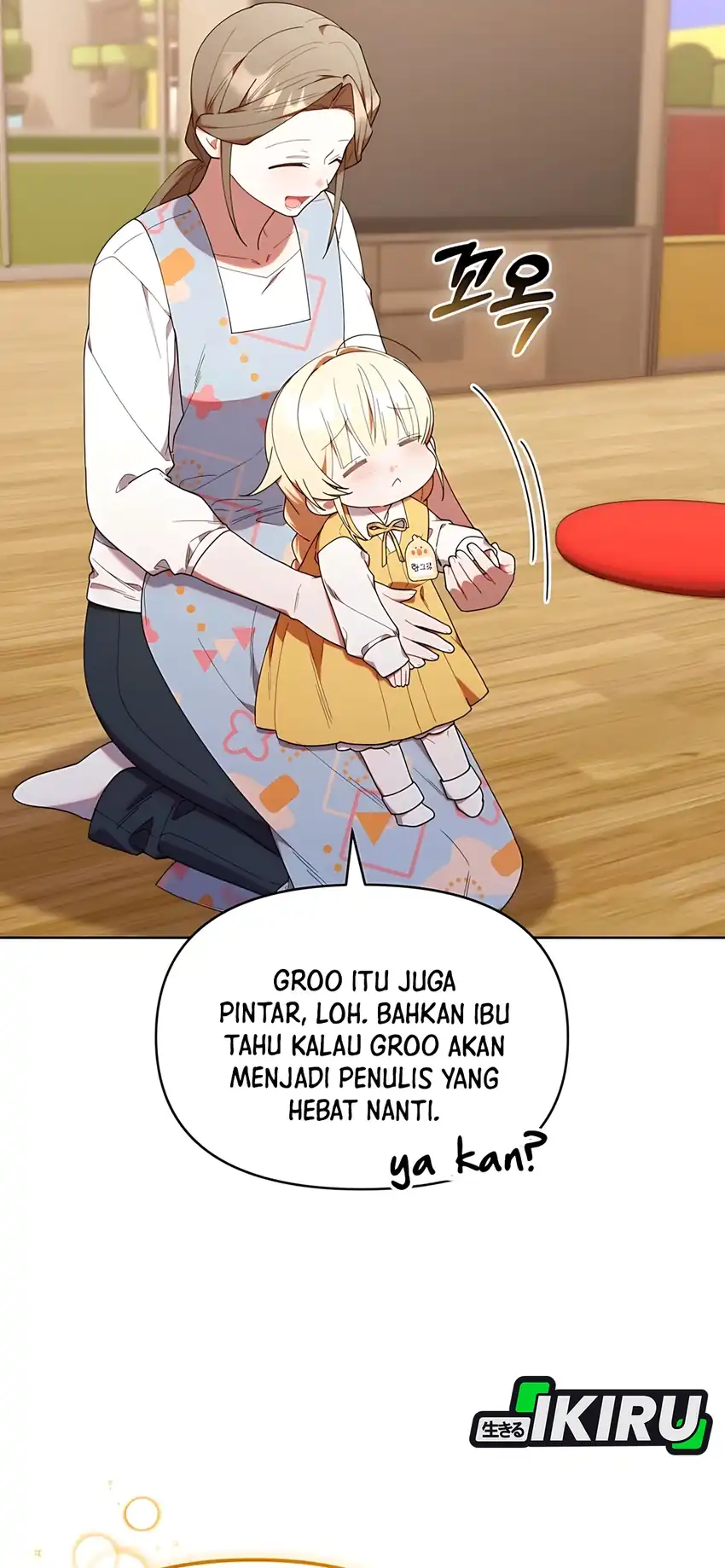 Halaman 222