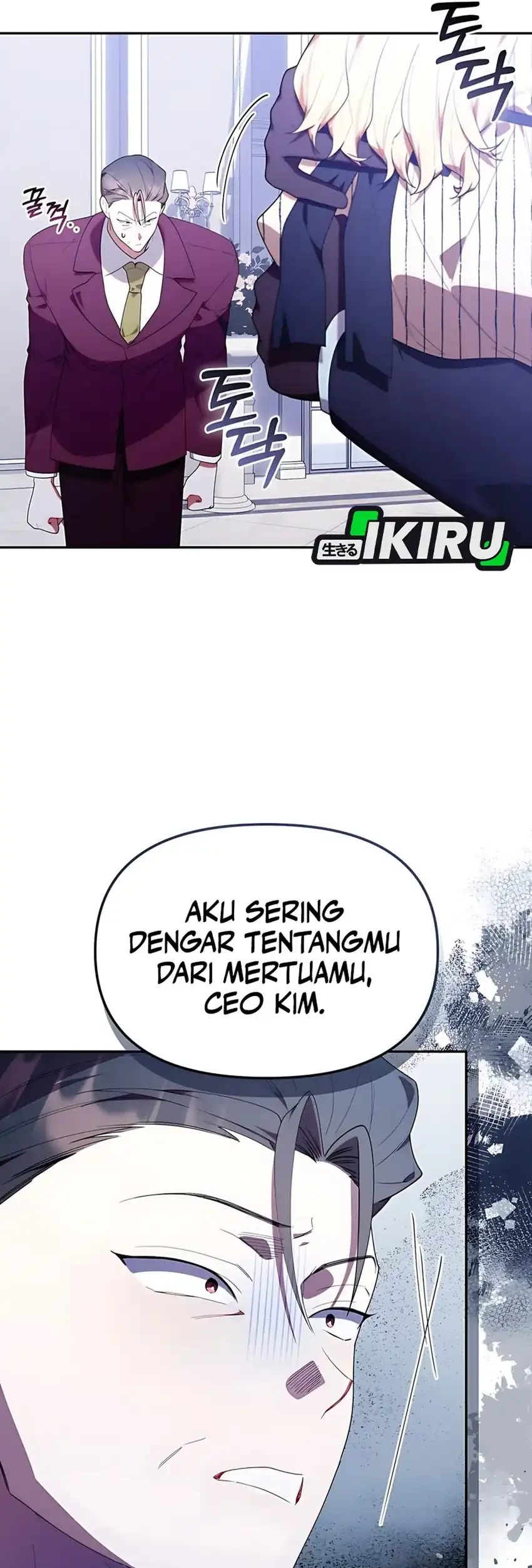 Halaman 120