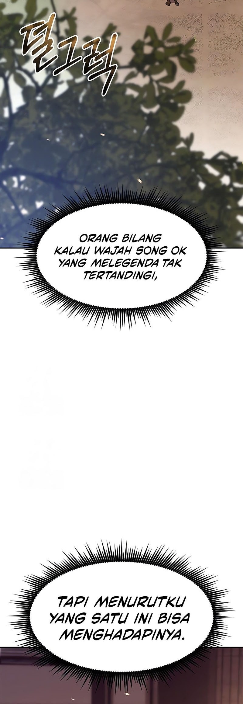 Halaman 105
