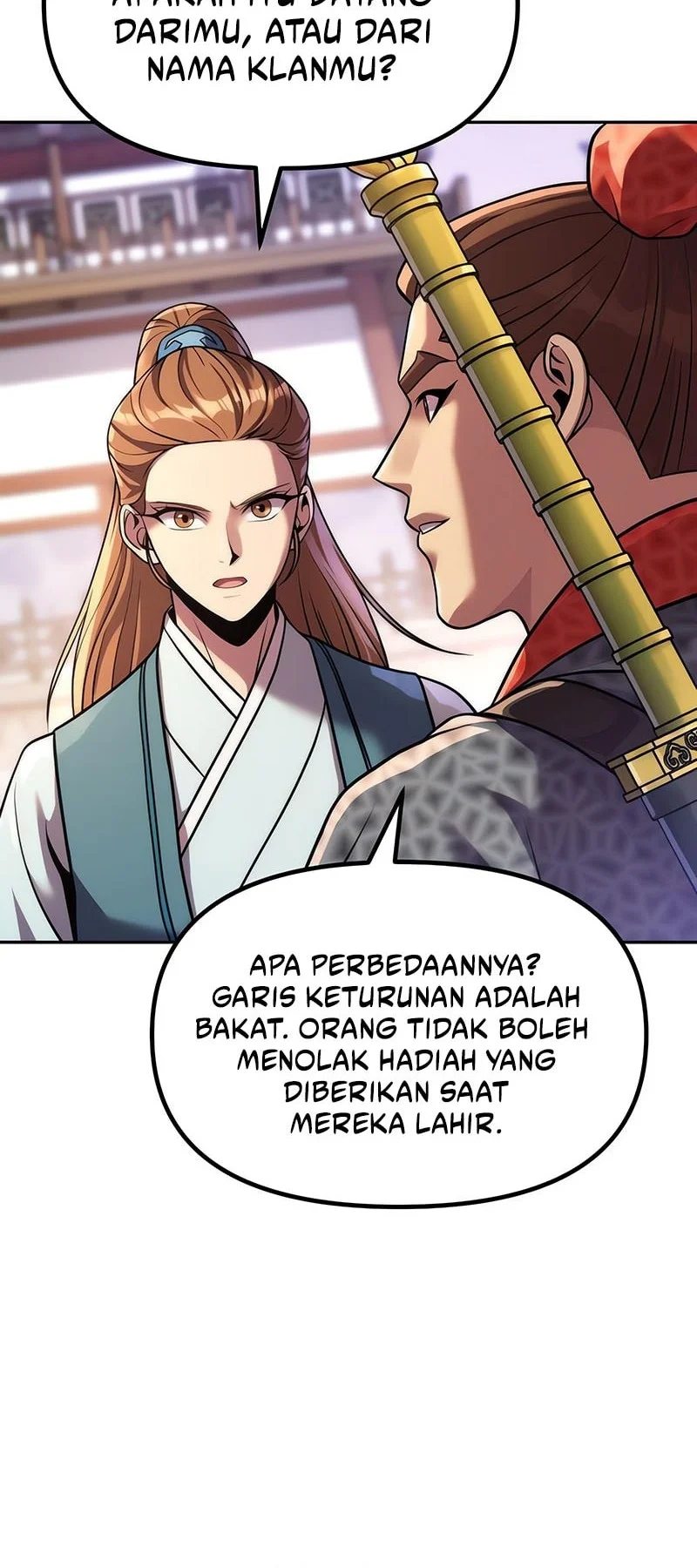 Halaman 117