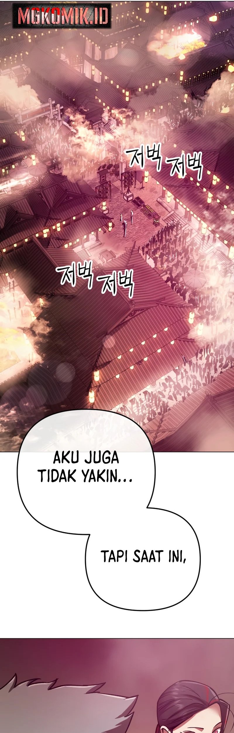 Halaman 123