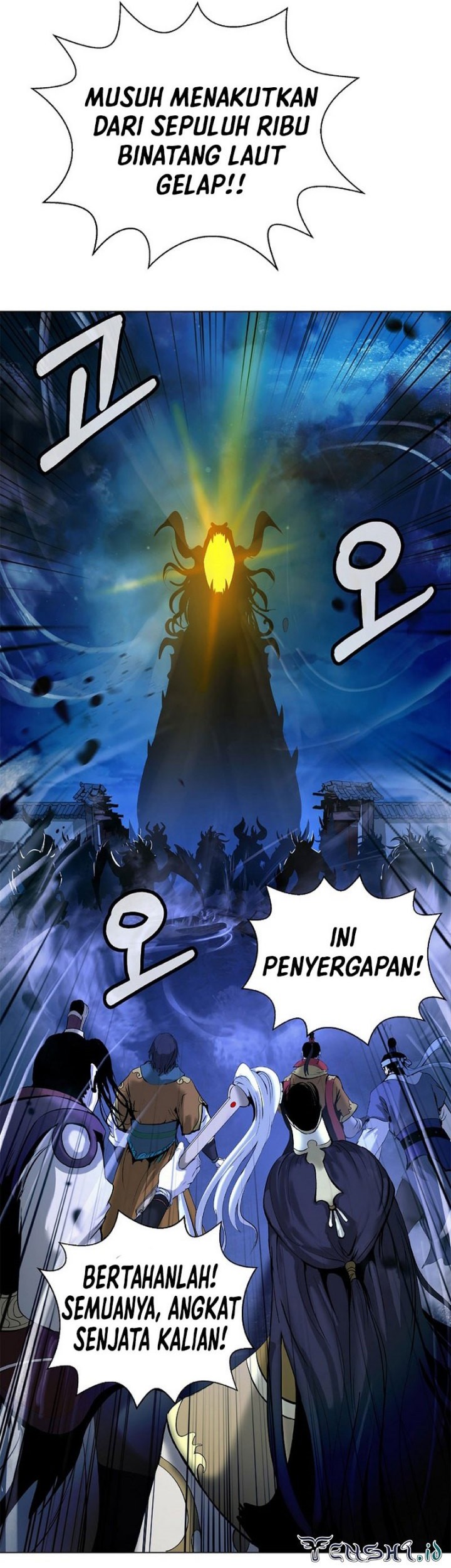 Halaman 237