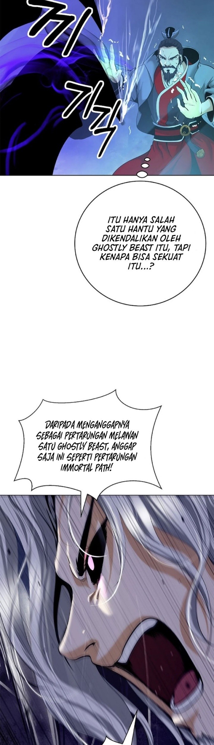 Halaman 288
