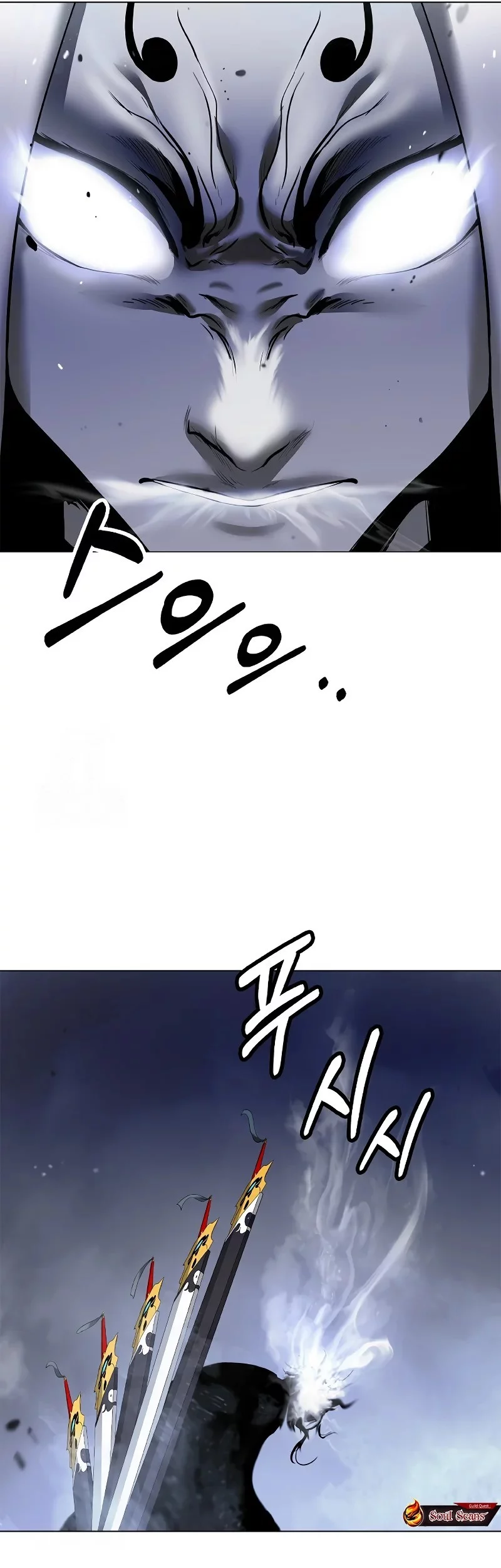 Halaman 100