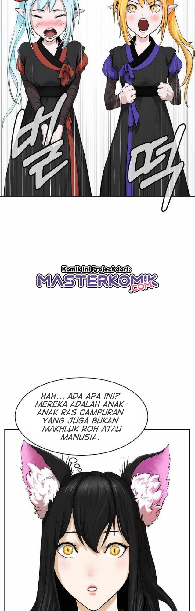 Halaman 221