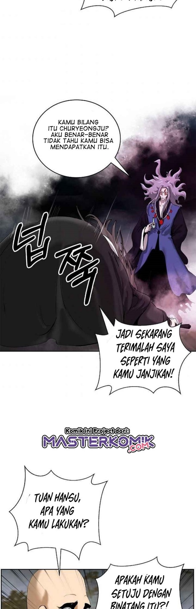 Halaman 104