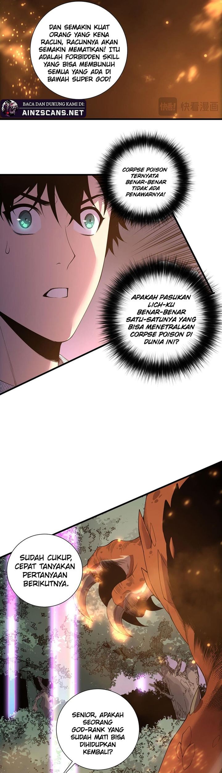 Halaman 112