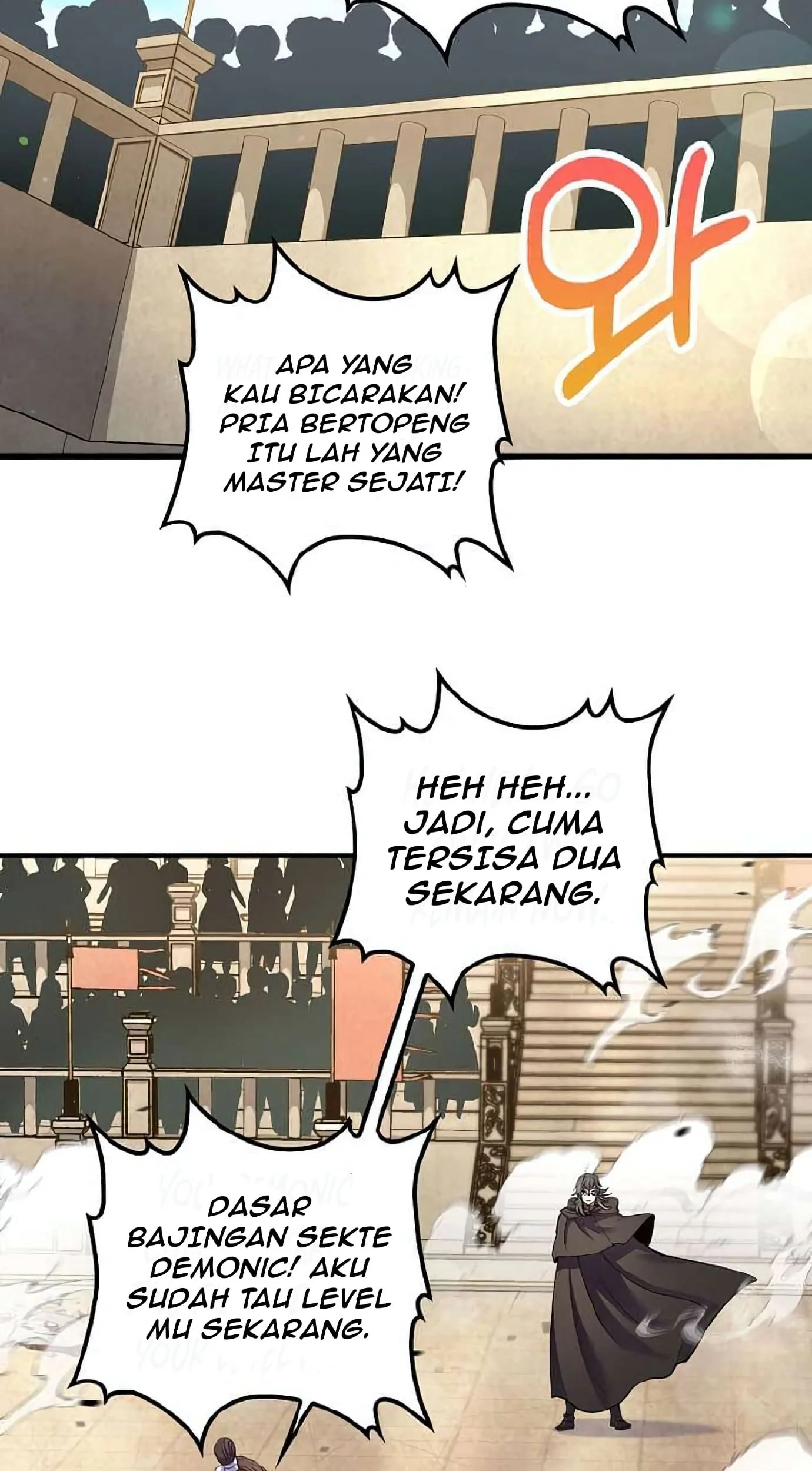 Halaman 116