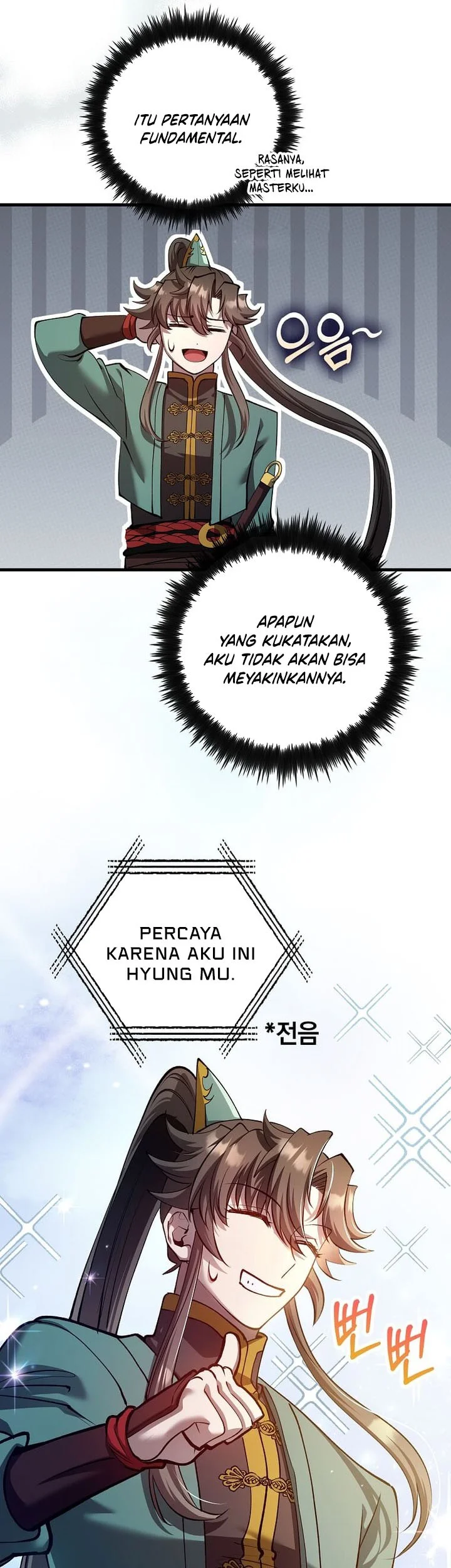 Halaman 23