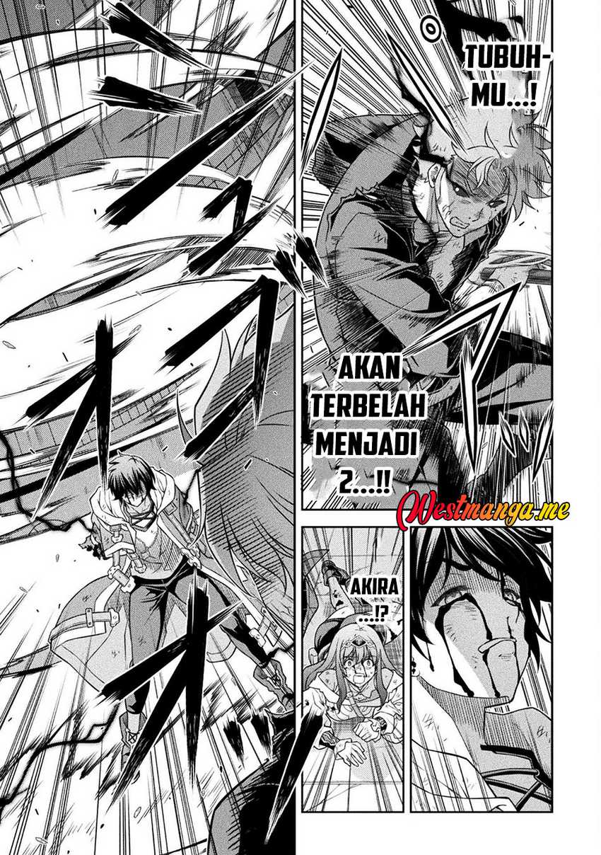 Halaman 86