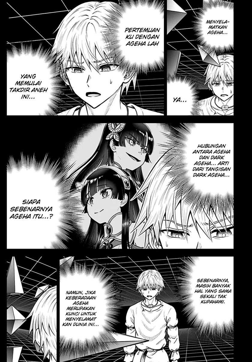 Halaman 117