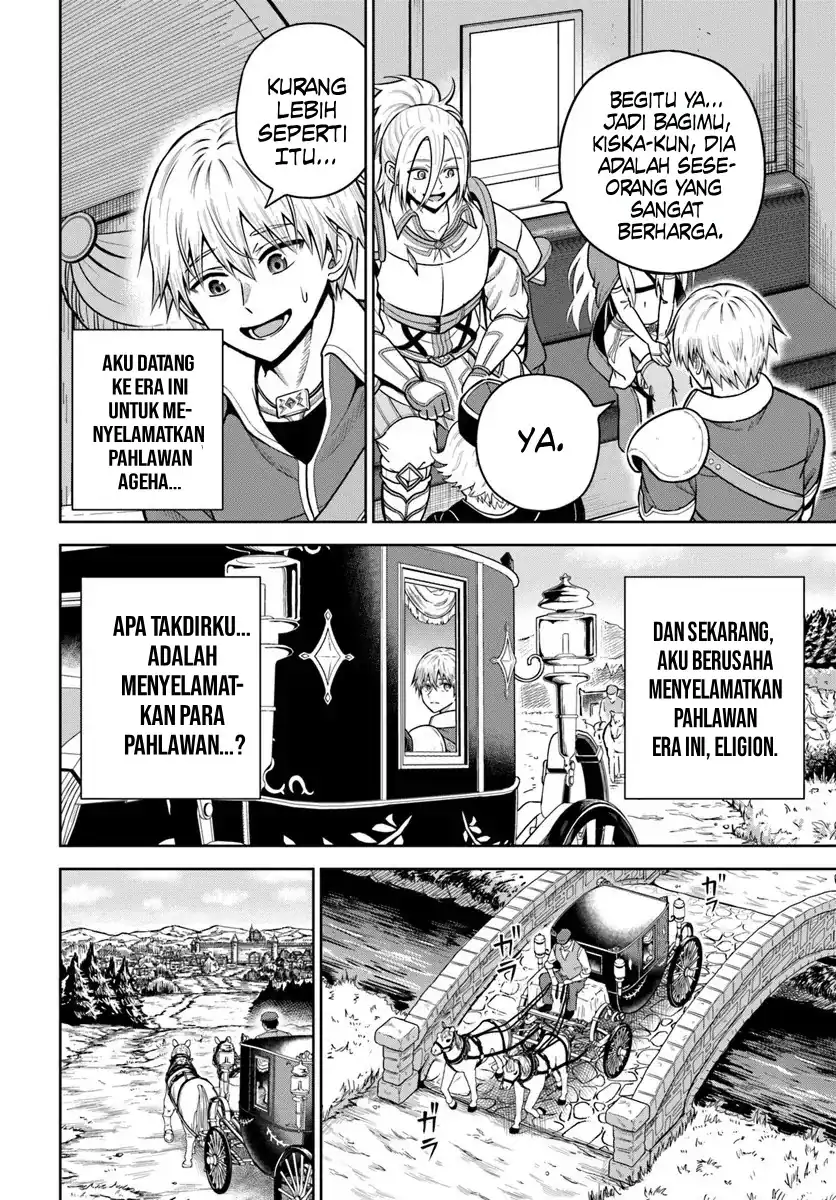 Halaman 14