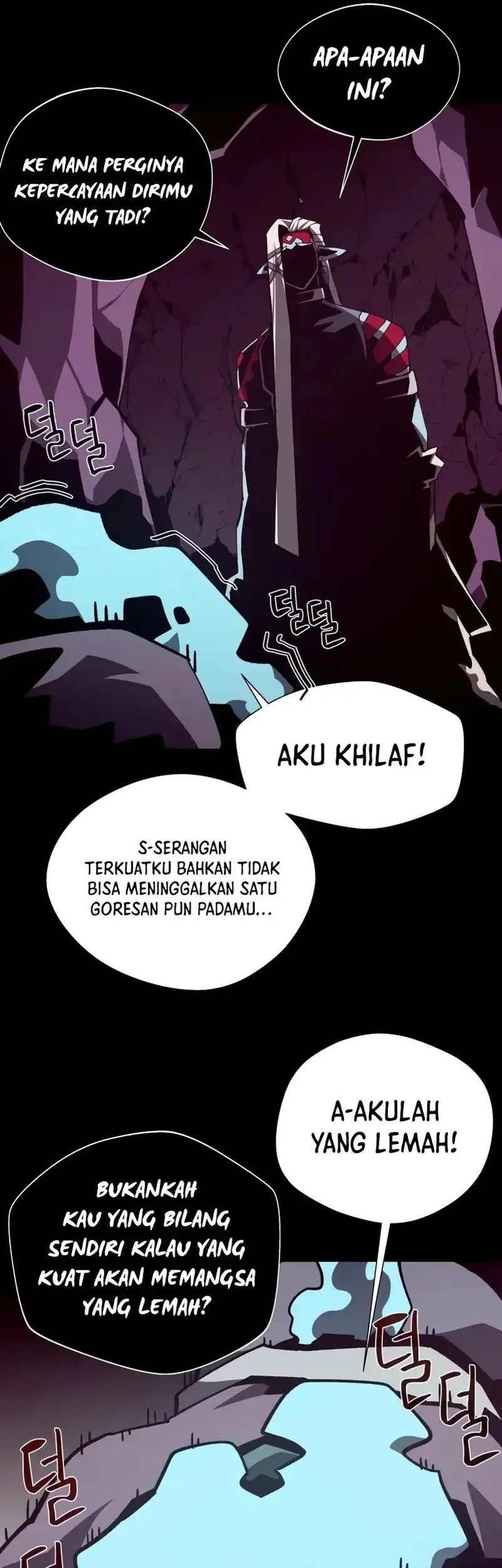 Halaman 83