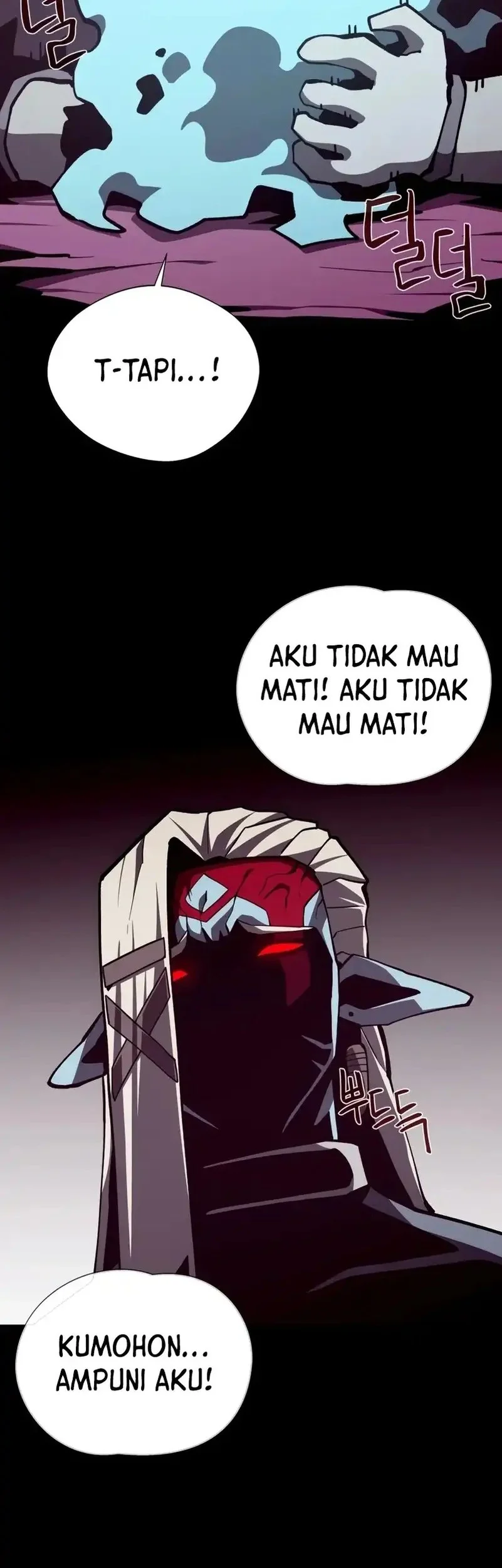 Halaman 84