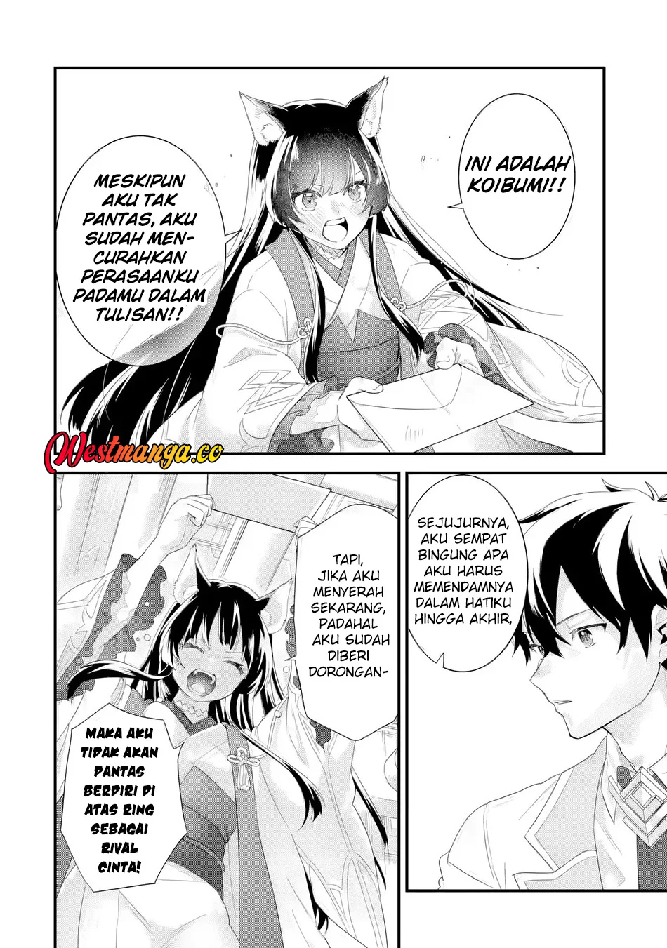 Halaman 548