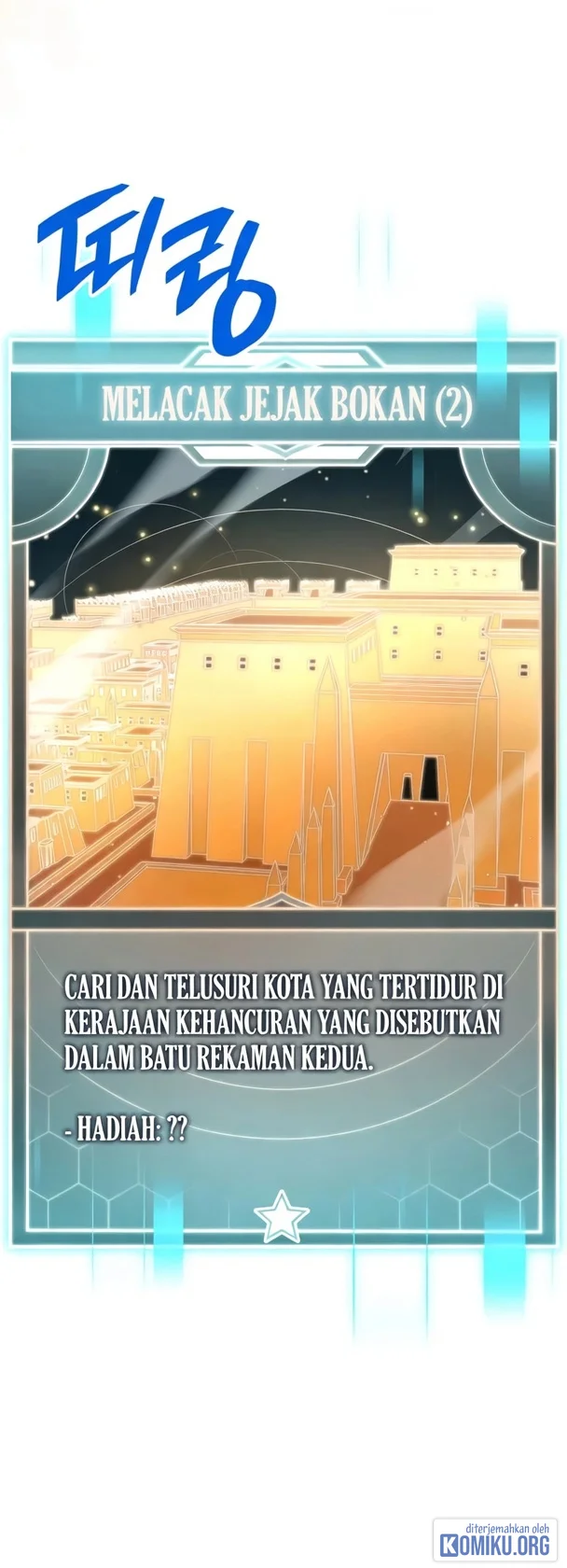Halaman 219