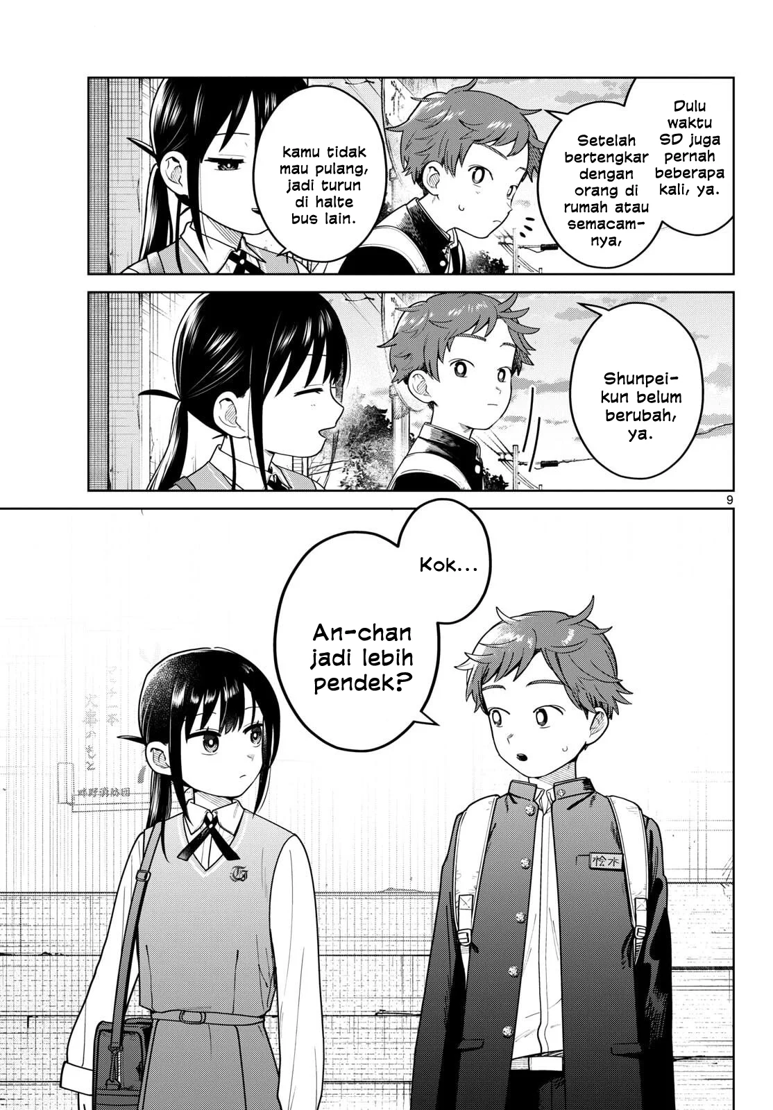 Halaman 52