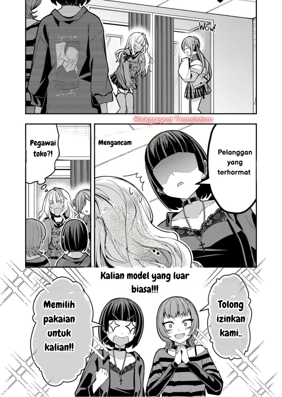 Halaman 231