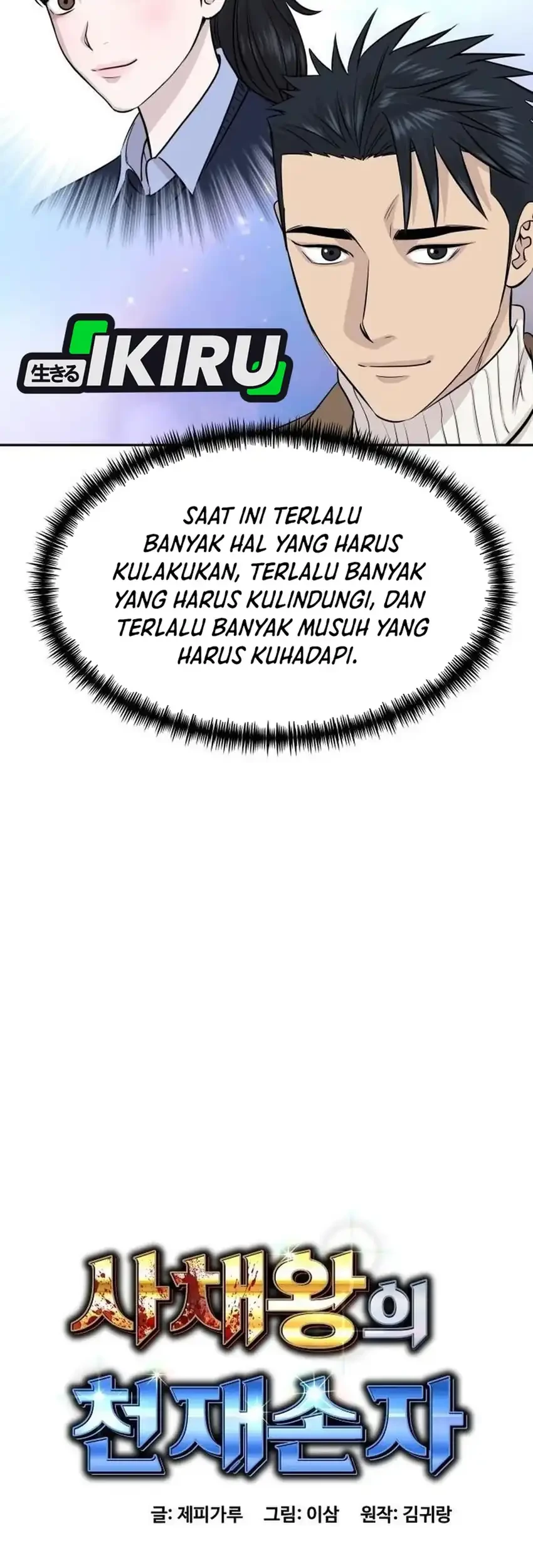 Halaman 133