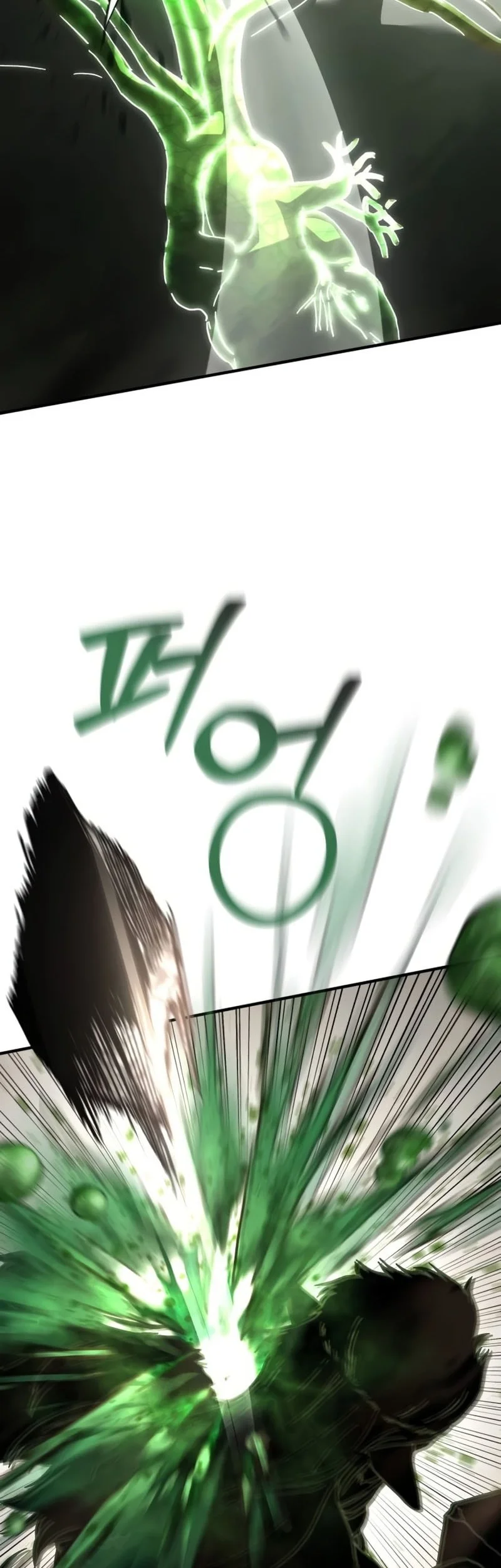 Halaman 116