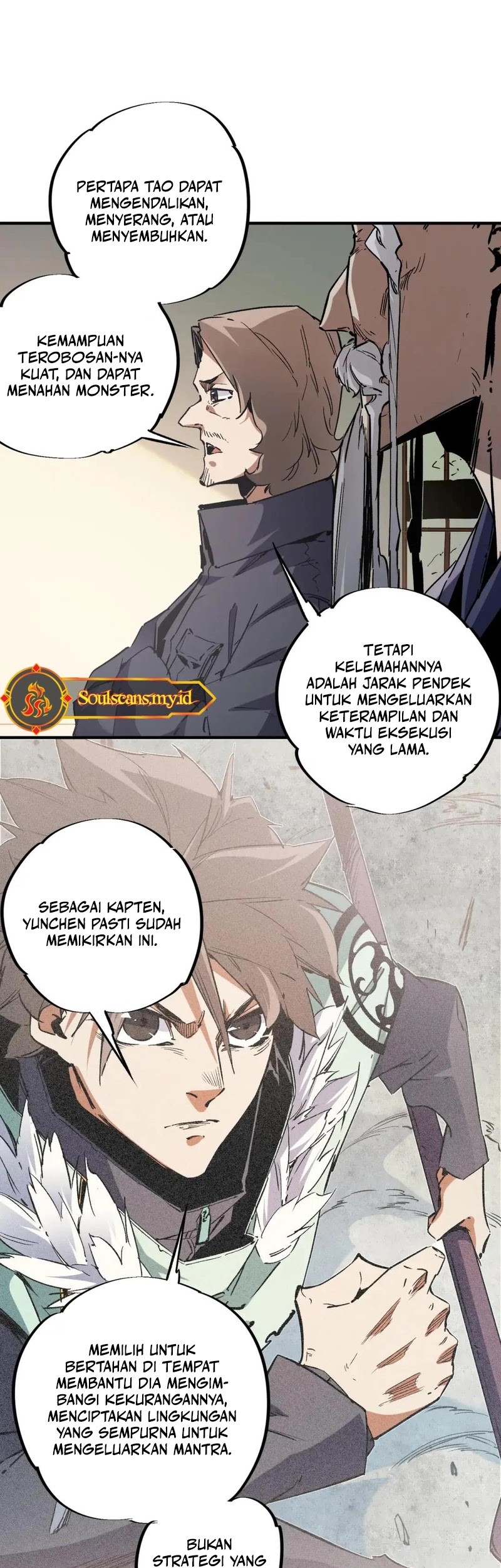 Halaman 17