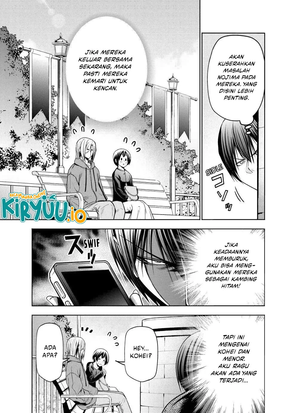 Halaman 98