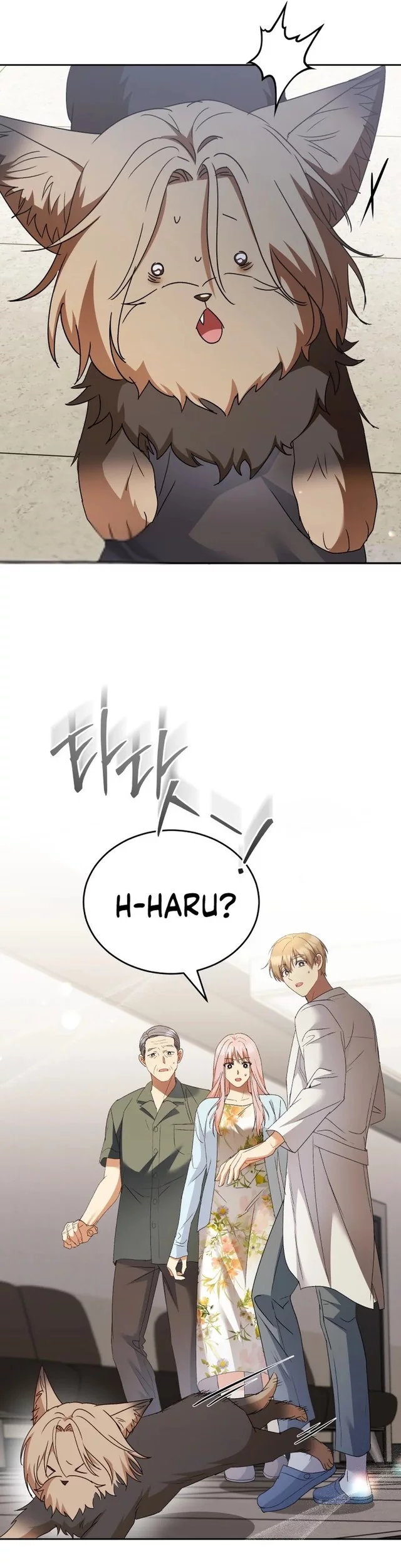 Halaman 108