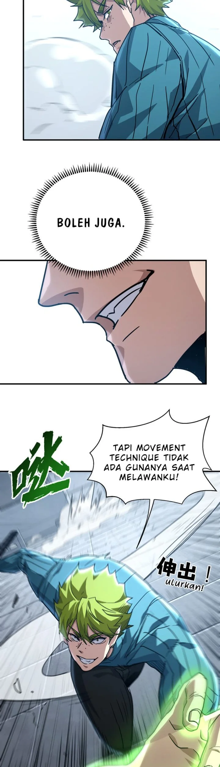 Halaman 87