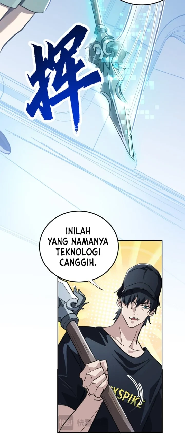 Halaman 17