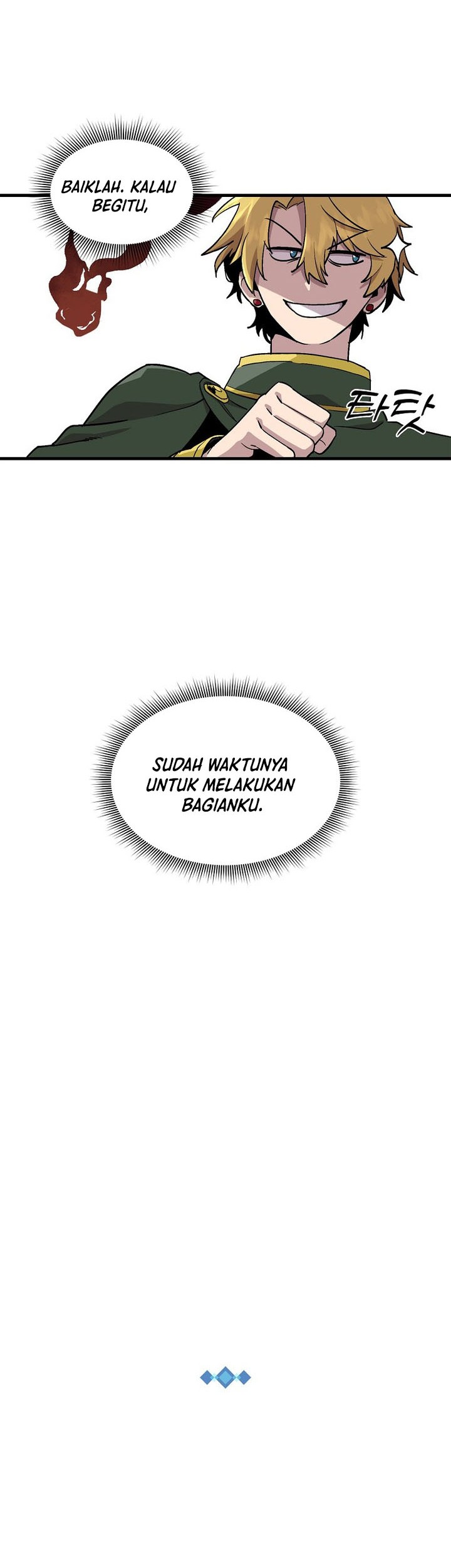Halaman 575