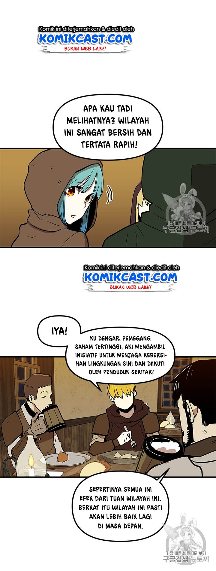 Halaman 124