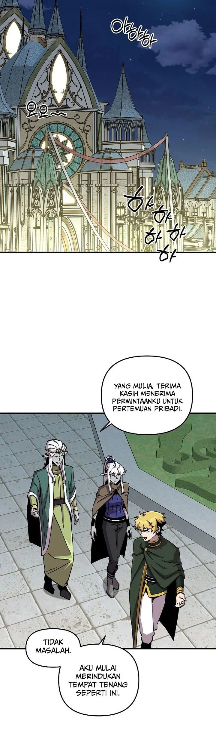 Halaman 85
