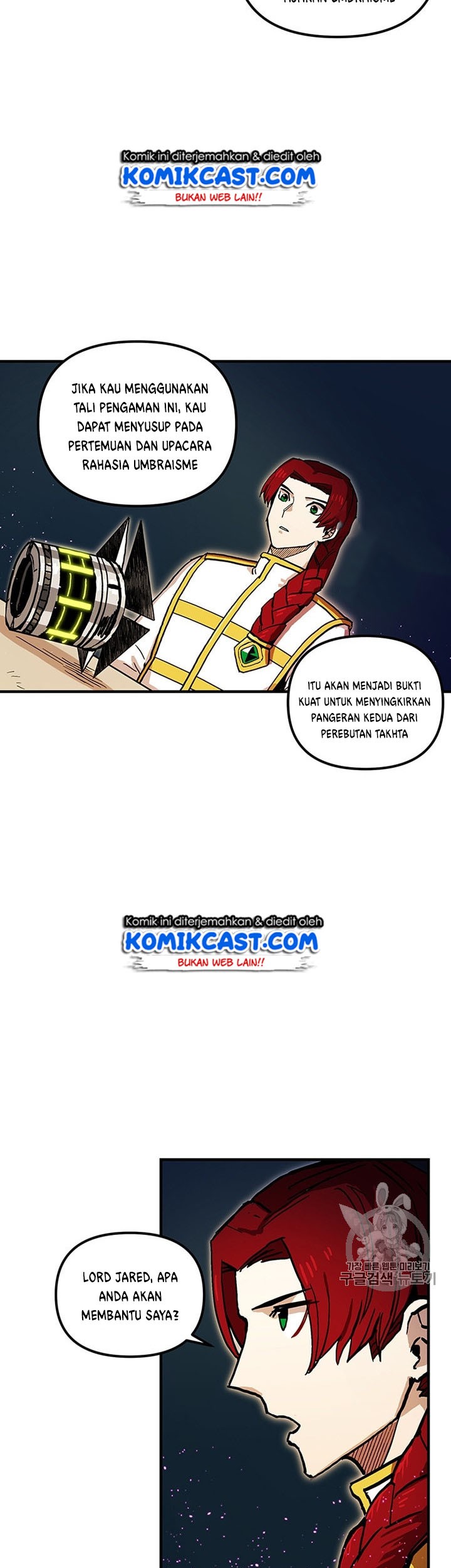 Halaman 73