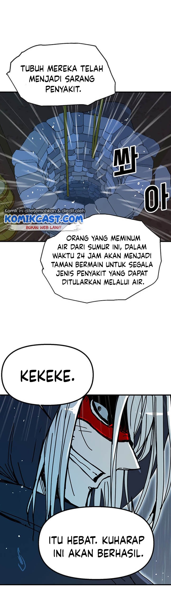 Halaman 74