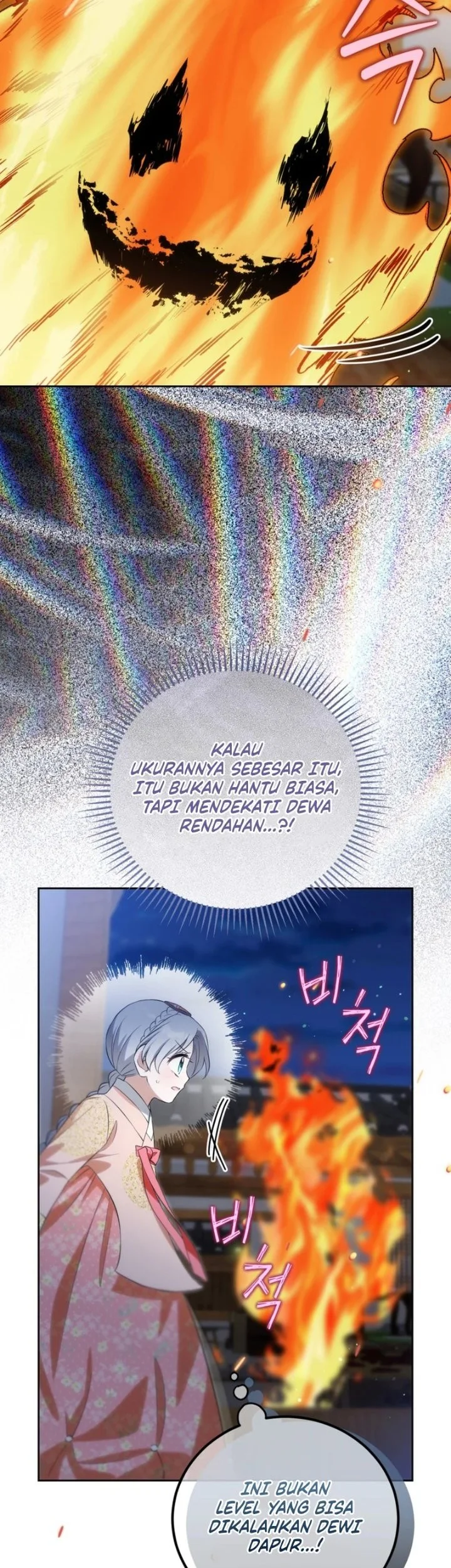Halaman 202