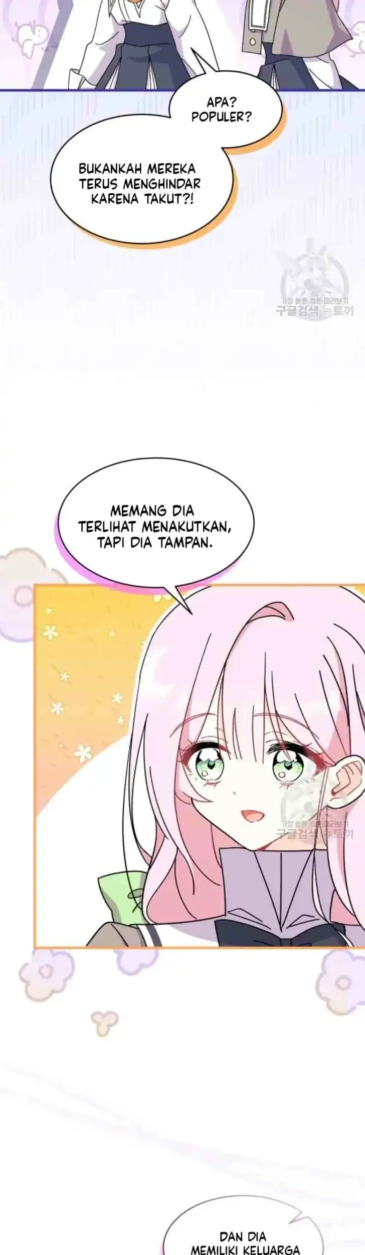 Halaman 227