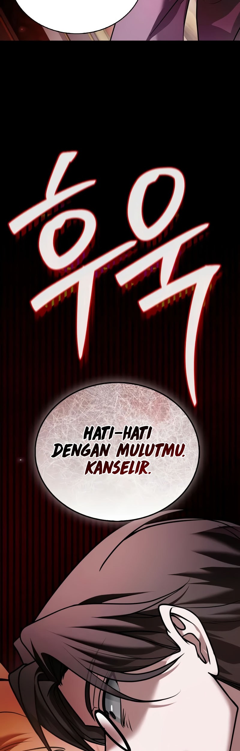 Halaman 138