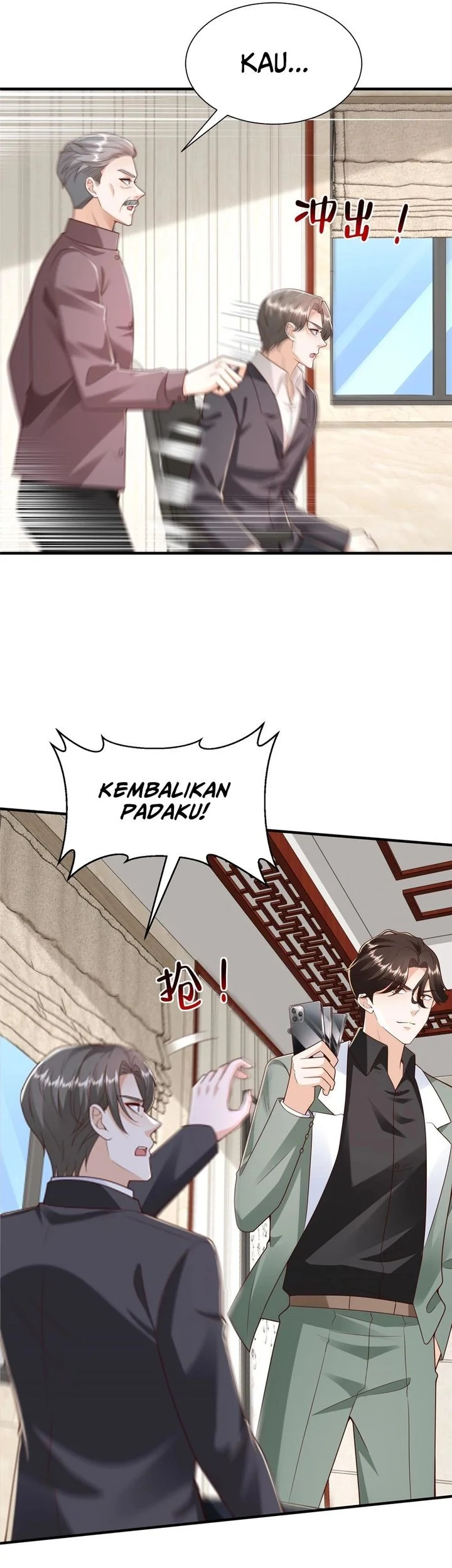 Halaman 14