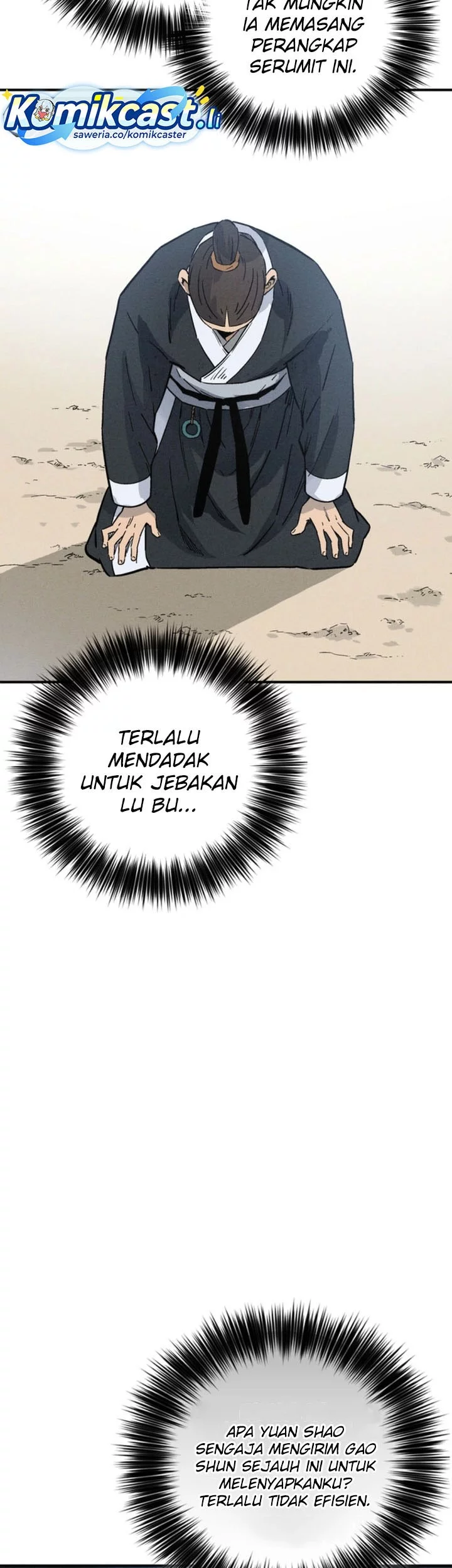 Halaman 82