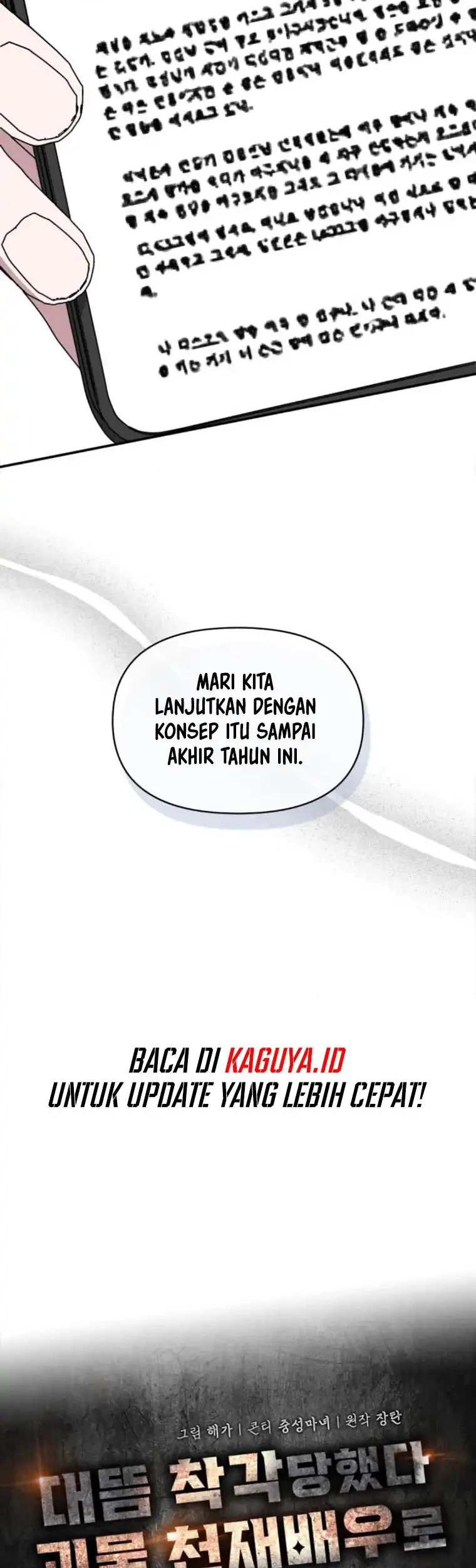 Halaman 97
