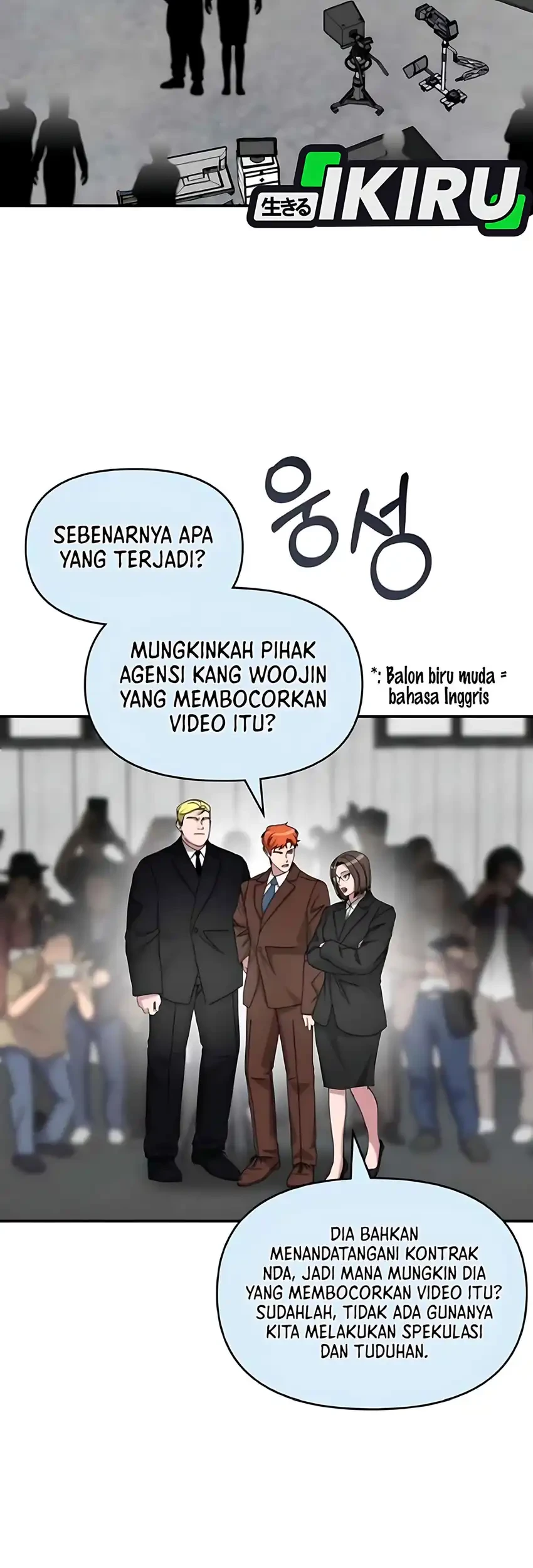 Halaman 109
