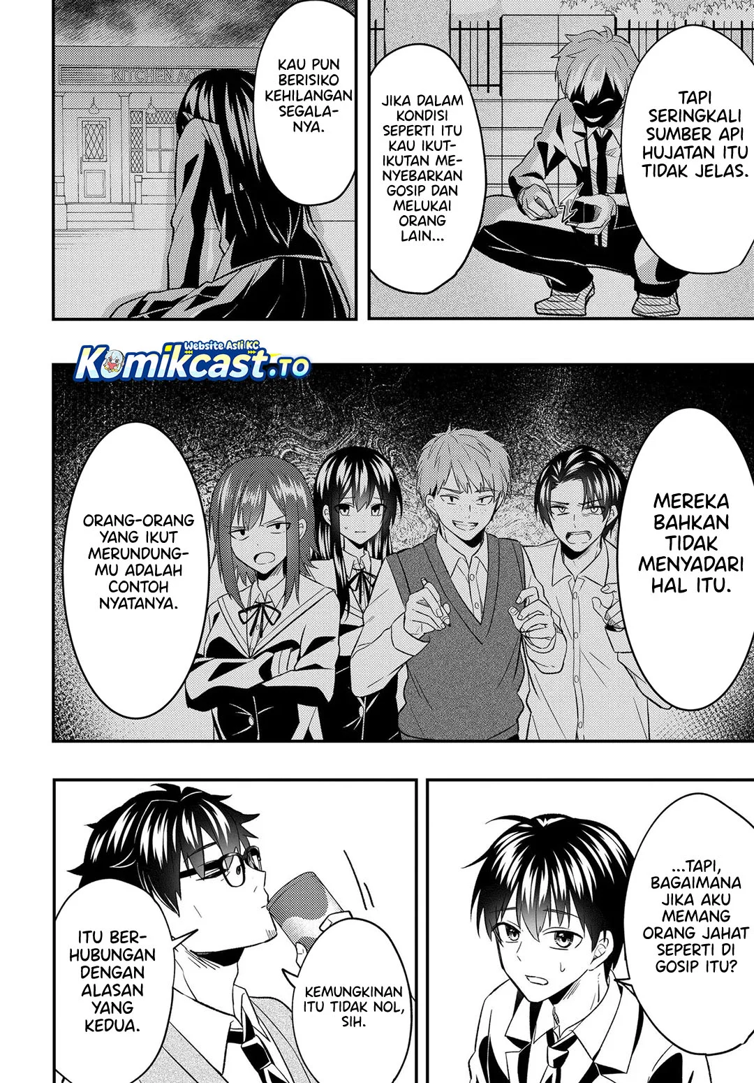 Halaman 106