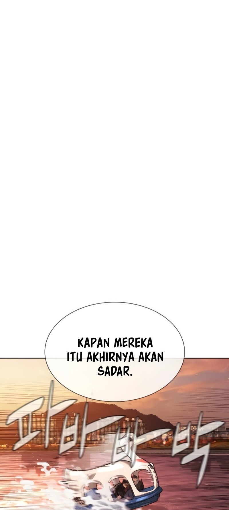 Halaman 784