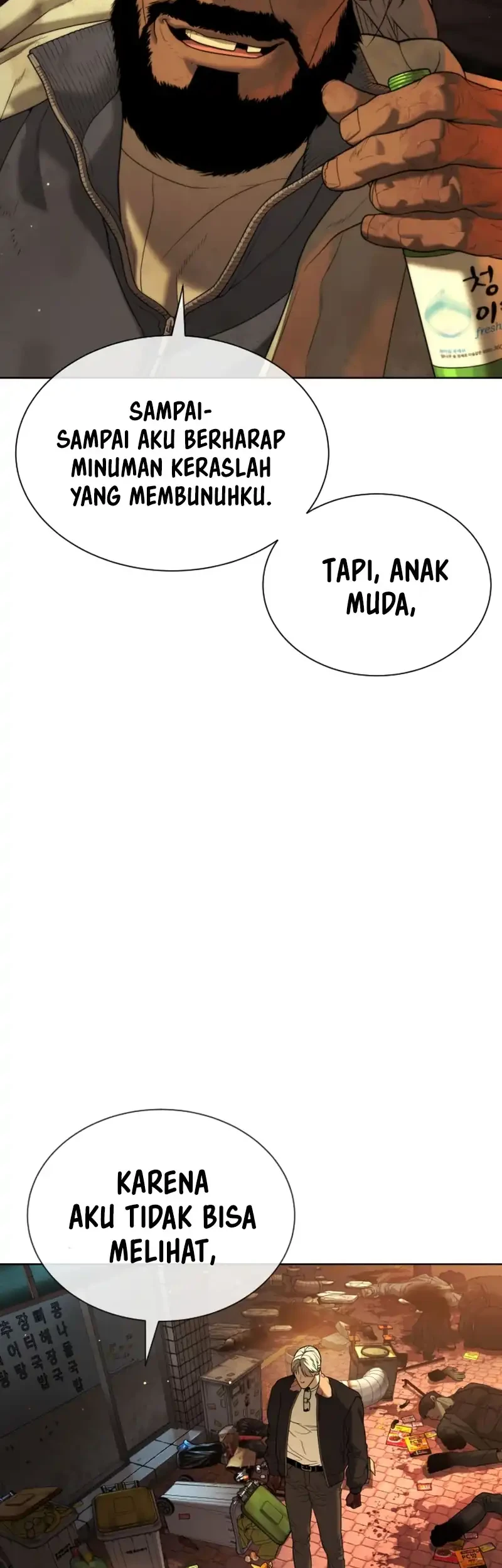 Halaman 241