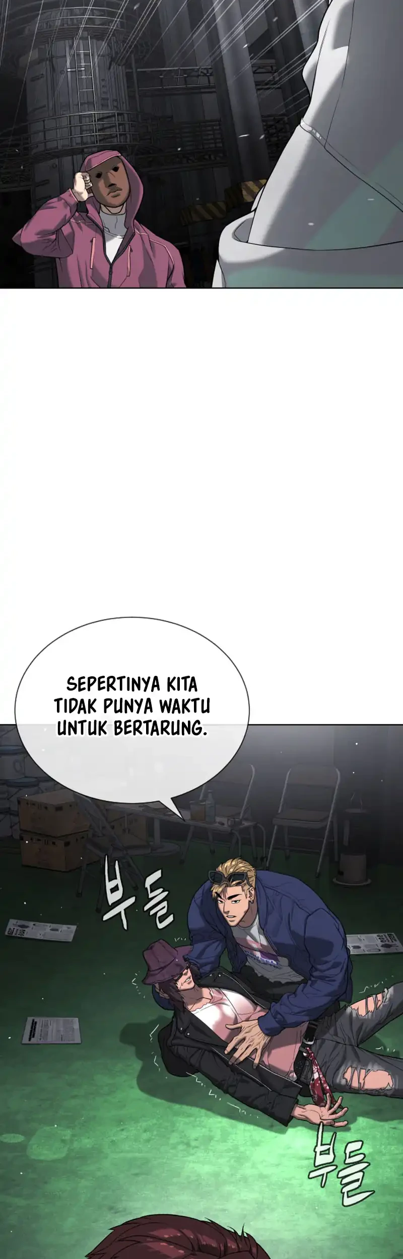 Halaman 250