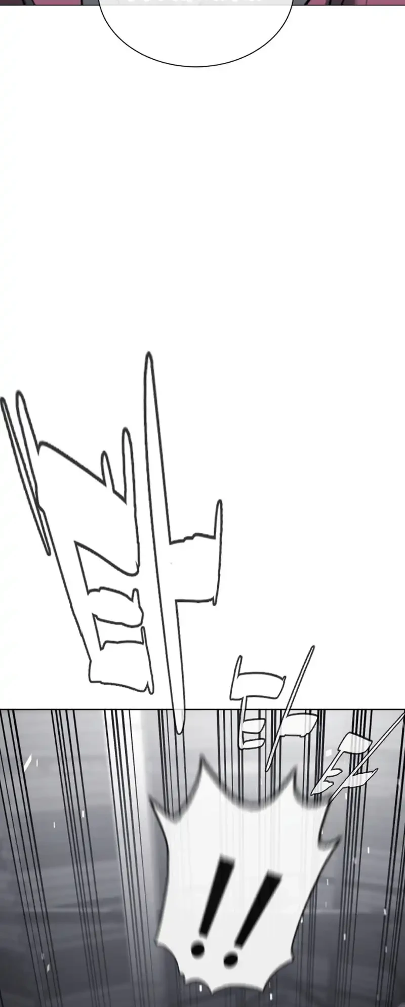 Halaman 254