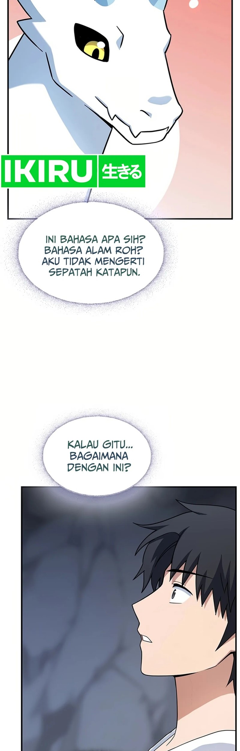 Halaman 125