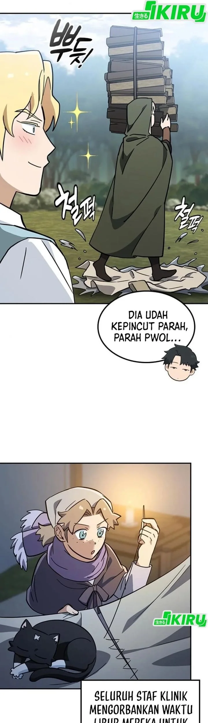 Halaman 29
